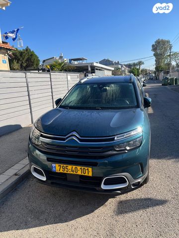 מודעת רכב סיטרואן C5 איירקרוס