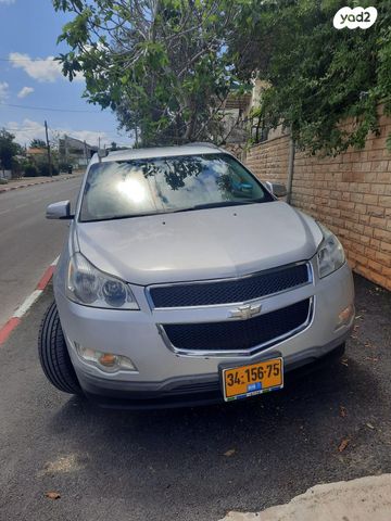 מודעת רכב שברולט טראוורס