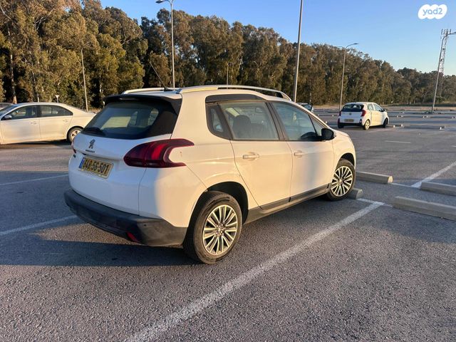 מודעת רכב פיג'ו 2008