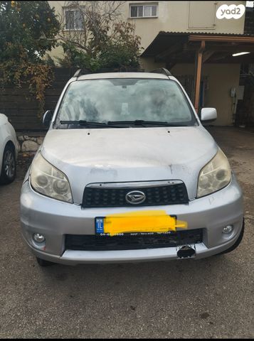 מודעת רכב דייהטסו טריוס