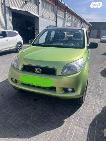 מודעת רכב דייהטסו טריוס