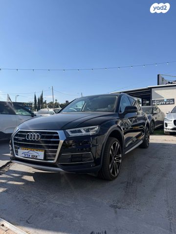 מודעת רכב אאודי Q5