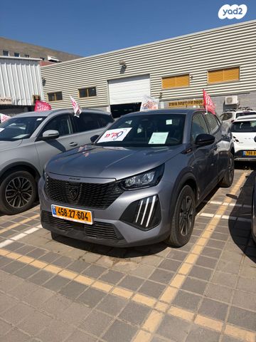 מודעת רכב פיג'ו 2008