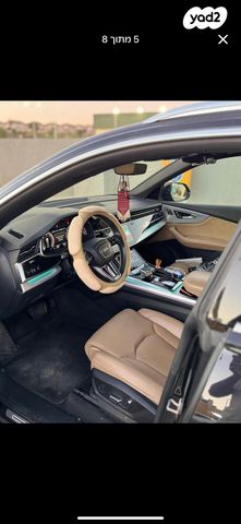 מודעת רכב אאודי Q8