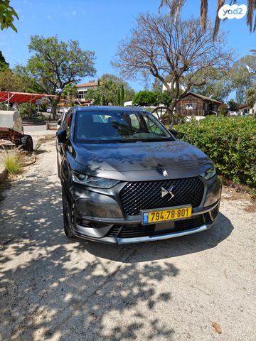 מודעת רכב די.אס 7