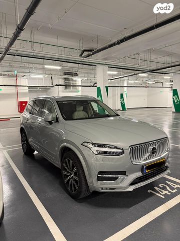 מודעת רכב וולוו XC90
