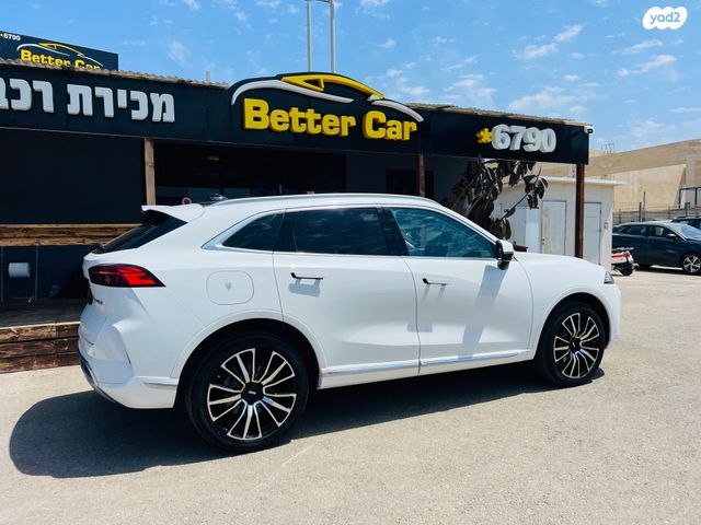 מודעת רכב ויי קופי 01