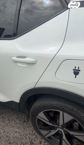 מודעת רכב וולוו XC40