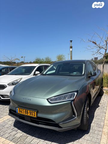 מודעת רכב סרס 5