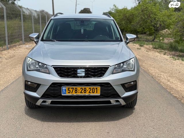 מודעת רכב סיאט אטקה