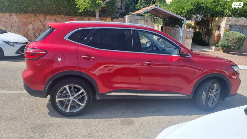 מודעת רכב אם ג'י EHS PHEV