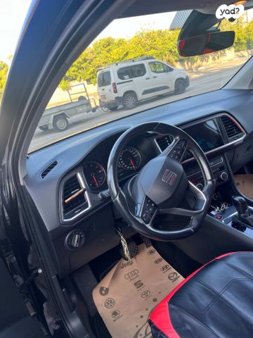 מודעת רכב סיאט אטקה