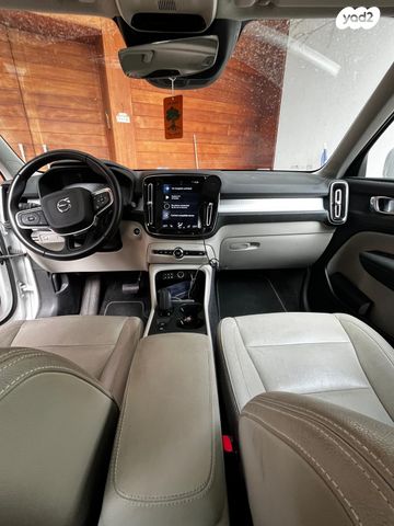 מודעת רכב וולוו XC40