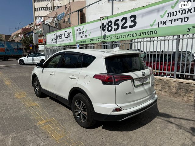 מודעת רכב טויוטה RAV4 2
