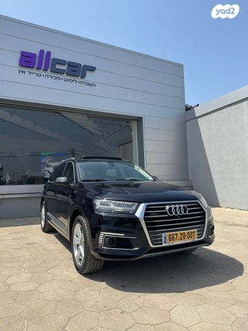 מודעת רכב אאודי Q7