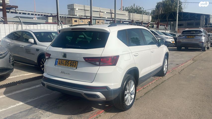 מודעת רכב סיאט אטקה