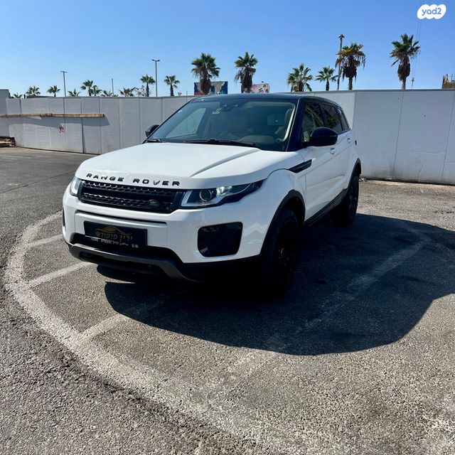 מודעת רכב לנד רובר ריינג' רובר איווק