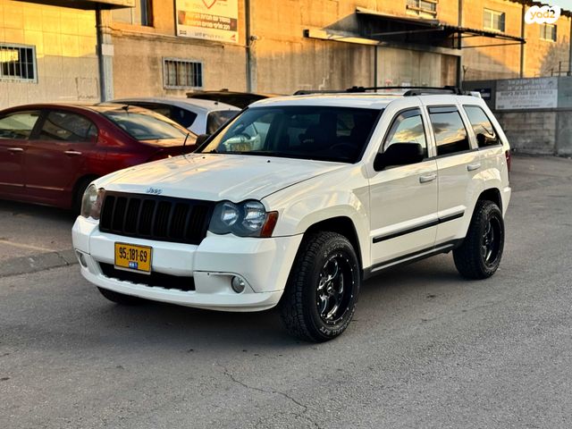 מודעת רכב ג'יפ גרנד צ'ירוקי