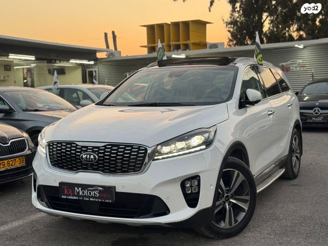 מודעת רכב קיה סורנטו