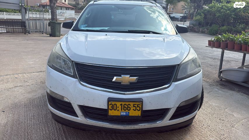 מודעת רכב שברולט טראוורס