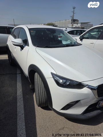 מודעת רכב מאזדה CX-3