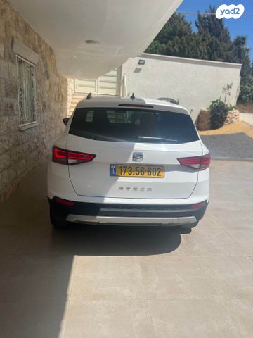 מודעת רכב סיאט אטקה