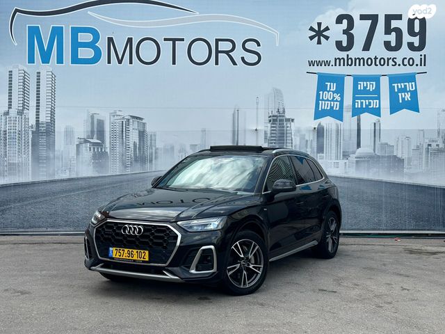 מודעת רכב אאודי Q5