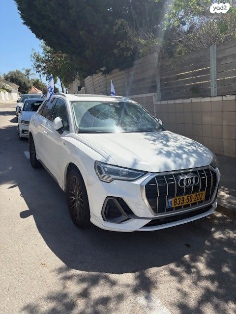 מודעת רכב אאודי Q3