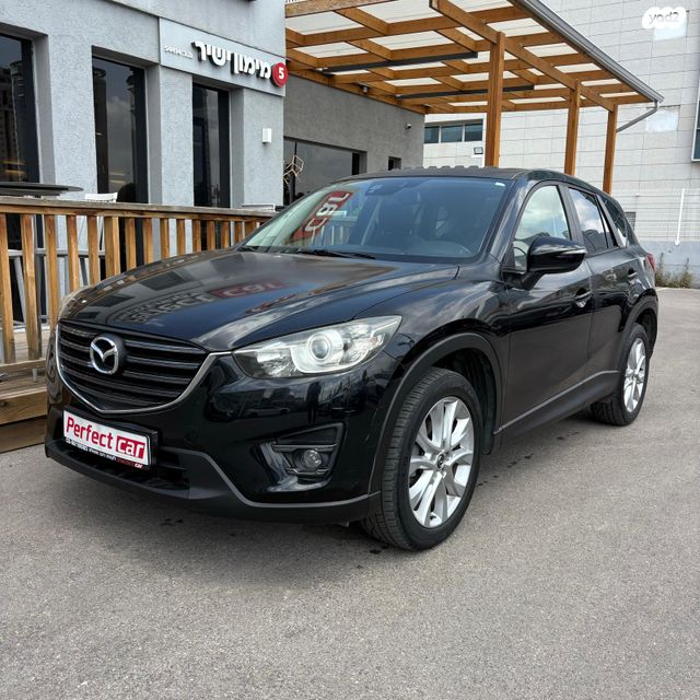 מודעת רכב מאזדה CX-5