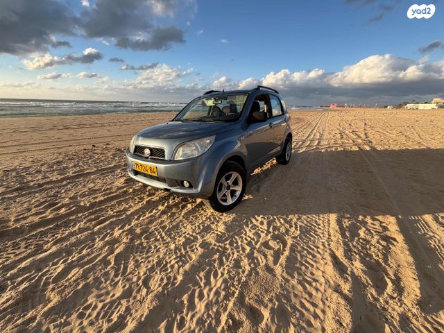 מודעת רכב דייהטסו טריוס