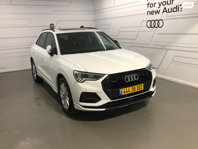 מודעת רכב אאודי Q3