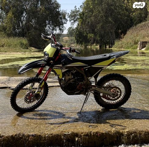 מודעת רכב פאנטיק XEF250