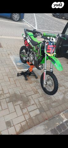 מודעת רכב קאוואסאקי KX65