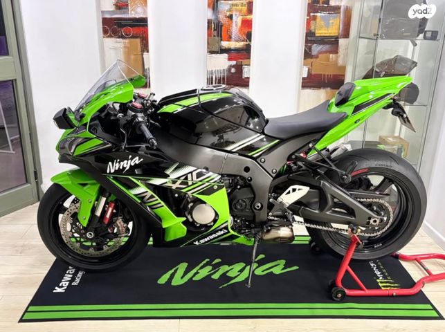 מודעת רכב קאוואסאקי נינג'ה ZX 10R