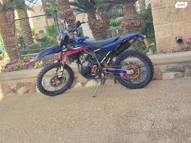 מודעת רכב פאנטיק XEF250