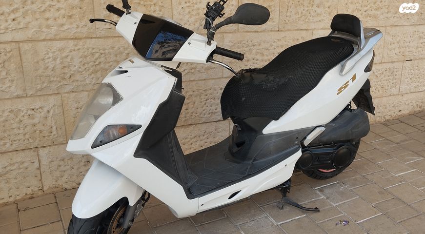 מודעת רכב דיאלים S1 125