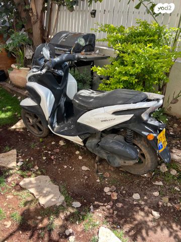 מודעת רכב ימאהה טריסיטי 125