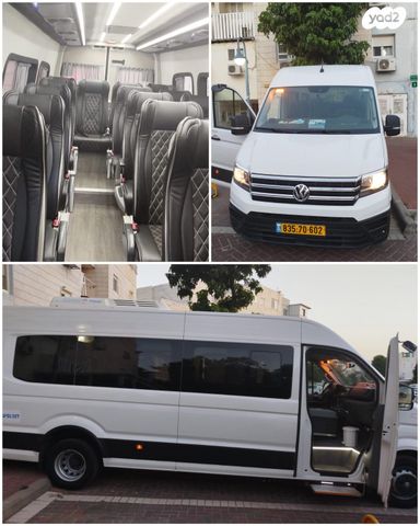 מודעת רכב מיניבוסים ורכבי הסעות