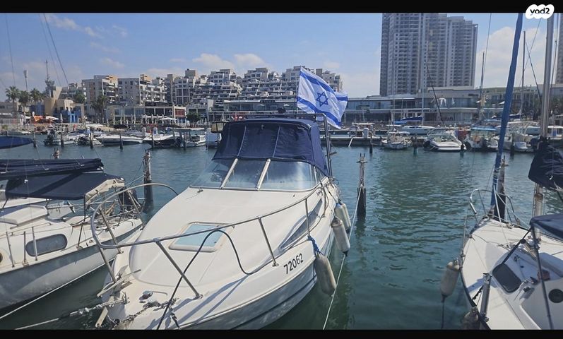 מודעת רכב MasterCraft