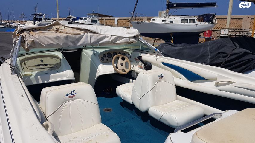 מודעת רכב Sea ray