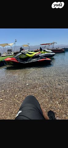 מודעת רכב סידו