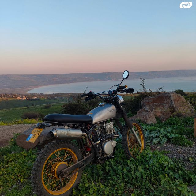 מודעת רכב אופנועים