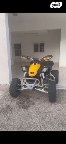 מודעת רכב בומברדיר/קאן אם