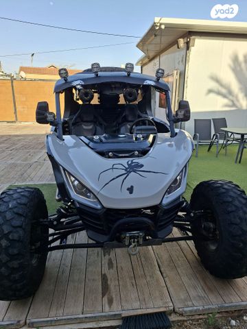 מודעת רכב סאגווי