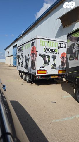 מודעת רכב פרטי/מסחרי