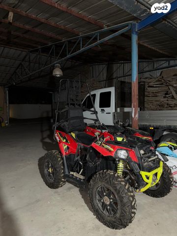 מודעת רכב פולריס