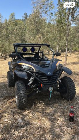 מודעת רכב CFMOTO