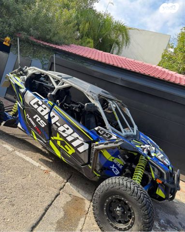 מודעת רכב בומברדיר/קאן אם