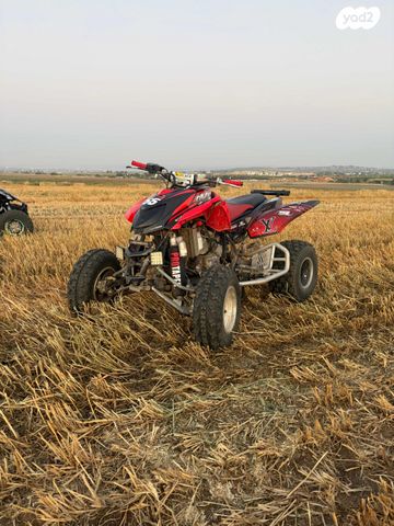 מודעת רכב ארקטיק