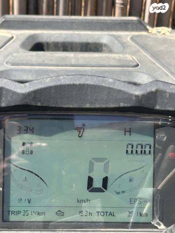 מודעת רכב סאגווי